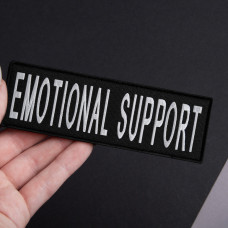 Набір шевронів 4 шт. із липучкою Emotional Support, для службових собак, кінологів, кінологічна служба,