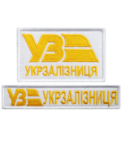 Шеврони IDEIA    ID800030272 купити у Postel.biz.ua