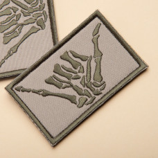 Набір шевронів 2 шт. з липучкою Скелет рука, Hand Shaka 5х8 см беж, вишитий патч шеврон, нашивка, липучка, рука