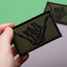 Набір шевронів 2 шт. з липучкою Скелет рука, Hand Shaka 5х8 см хакі, вишитий патч шеврон, нашивка, липучка