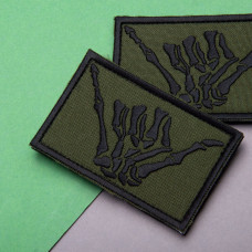 Набір шевронів 2 шт. з липучкою Скелет рука, Hand Shaka 5х8 см хакі, вишитий патч шеврон, нашивка, липучка