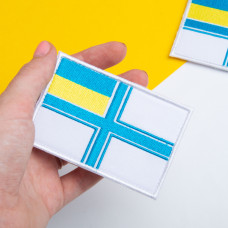 Набір шевронів 2 шт. на липучці Прапор ВМС України 9х6 см, вишитий патч нашивка, шеврон, липучка