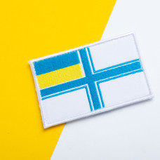 Набір шевронів 2 шт. на липучці Прапор ВМС України 9х6 см, вишитий патч нашивка, шеврон, липучка