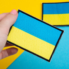 Шеврон на липучці прапор України 9х6 см, великий вишитий патч нашивка, шеврон, липучка
