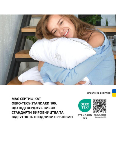 Подушки IDEIA    ID8-35552 купити у Postel.biz.ua