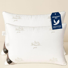 Набір подушок 2 шт Super Soft Classic IDEIA 50х70 см аналог лебединого пуху штучний пух лебяжий пух