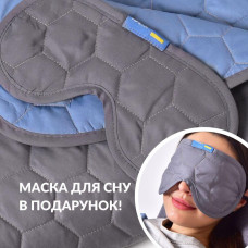 Плед-подушка IDEIA дорожня трансформер – для подорожей, літака, поїзда, кемпінгу, кріпиться до валізи та маска для сну