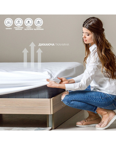 Матрацні чохли та наматрацники IDEIA    ID8-11730 купити у Postel.biz.ua