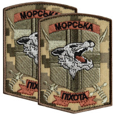 Набір шевронів 2 шт. з липучкою Морська піхота 1 ОБМП піксель 7х9,5 см, вишитий патч шеврон нашивка