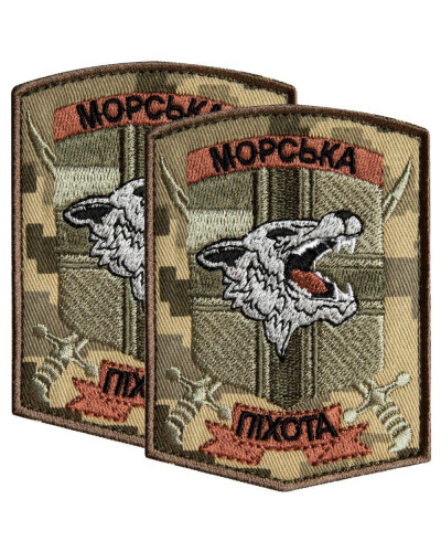 Шеврони IDEIA    ID800030166 купити у Postel.biz.ua