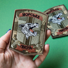 Набір шевронів 2 шт. з липучкою Морська піхота 1 ОБМП піксель 7х9,5 см, вишитий патч шеврон нашивка