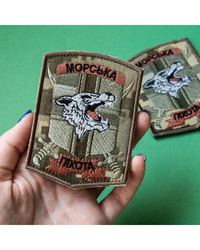 Шеврони IDEIA    ID800030166 купити у Postel.biz.ua