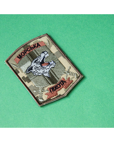 Шеврони IDEIA    ID800030166 купити у Postel.biz.ua
