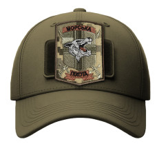 Набір шевронів 2 шт. з липучкою Морська піхота 1 ОБМП піксель 7х9,5 см, вишитий патч шеврон нашивка