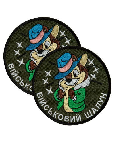 Шеврони IDEIA    ID800030289 купити у Postel.biz.ua