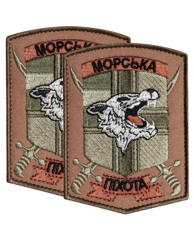 Шеврони IDEIA    ID800030169 купити у Postel.biz.ua