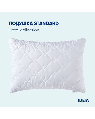 Подушки IDEIA    ID8-31098 купити у Postel.biz.ua