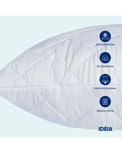 Подушки IDEIA    ID8-31098 купити у Postel.biz.ua