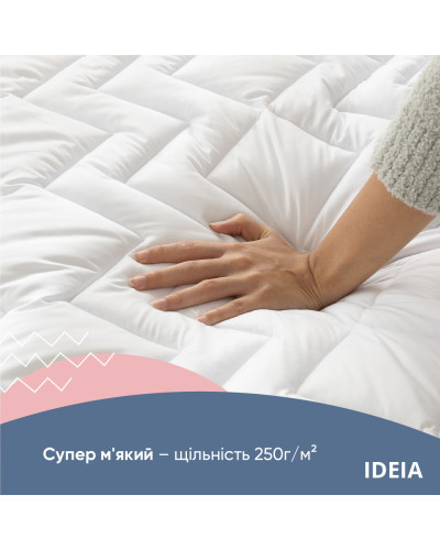 Матрацні чохли та наматрацники IDEIA    ID8-11984 купити у Postel.biz.ua