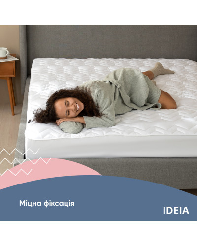 Матрацні чохли та наматрацники IDEIA    ID8-29631 купити у Postel.biz.ua