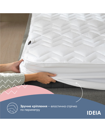 Матрацні чохли та наматрацники IDEIA    ID8-29631 купити у Postel.biz.ua