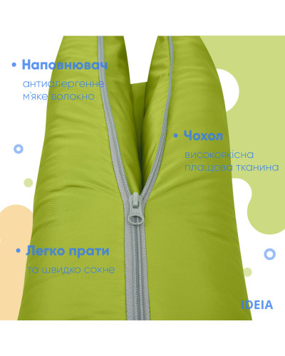 Подушки IDEIA    ID8-31814*009 купити у Postel.biz.ua