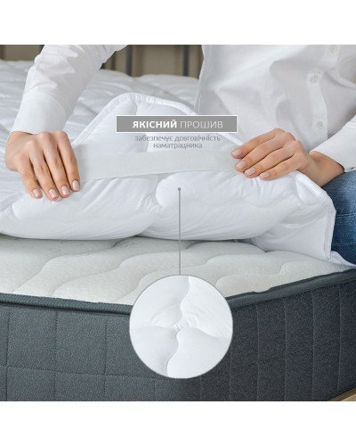 Матрацні чохли та наматрацники IDEIA    ID8-10994*001 купити у Postel.biz.ua