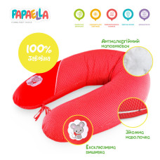 Подушка для вагітних та годування PAPAELLA 30х190 см червона антиалергенна бавовна з блискавкою