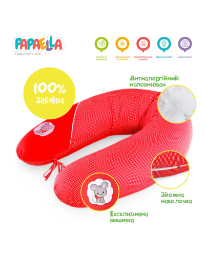 Подушки для вагітних та годування IDEIA    ID8-10804*006 купити у Postel.biz.ua