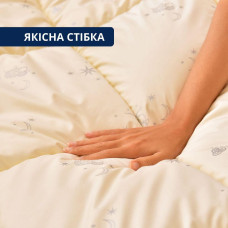 Ковдра вовняна 150х200 см Sei Design пл 200 г/м2 всесезонна вовна мікрофібра овечка молоко