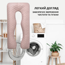 Подушка П-подібна для сну та відпочинку стьобана 140х75х20 см U-shape IDEIA з наволочкою на блискавці антиалергенна