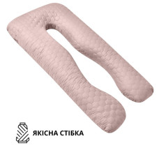 Подушка П-подібна для сну та відпочинку стьобана 140х75х20 см U-shape IDEIA з наволочкою на блискавці антиалергенна