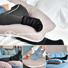 Подушка П-подібна для сну та відпочинку стьобана 140х75х20 см U-shape IDEIA з наволочкою на блискавці антиалергенна