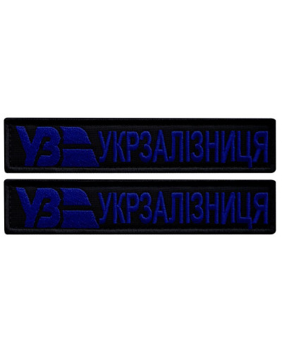 Шеврони IDEIA    ID800030298 купити у Postel.biz.ua