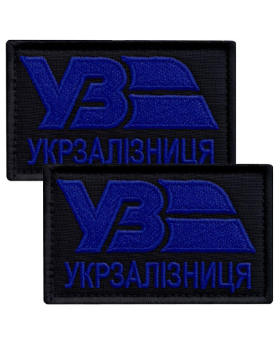 Шеврони IDEIA    ID800030299 купити у Postel.biz.ua