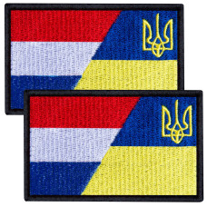 Набір шевронів 2 шт. із липучковим подвійним Прапором України Нідерландів, вишитий патч нашивка, прапор