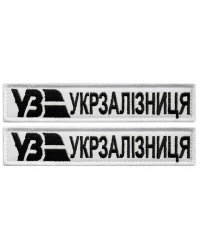 Шеврони IDEIA    ID800030297 купити у Postel.biz.ua