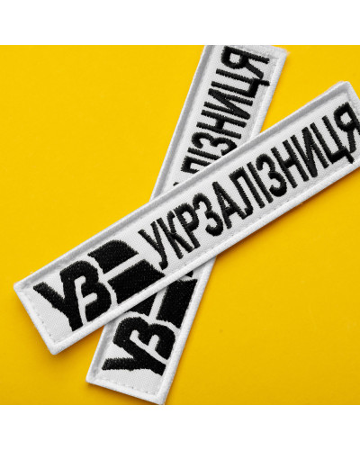 Шеврони IDEIA    ID800030297 купити у Postel.biz.ua