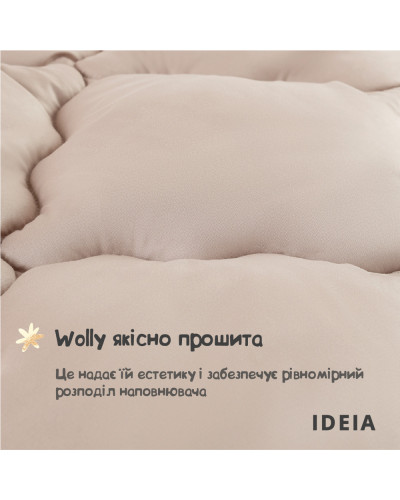 Ковдри IDEIA    ID8-35712 купити у Postel.biz.ua
