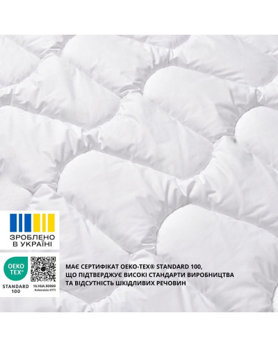 Ковдри IDEIA    ID8-32491 купити у Postel.biz.ua