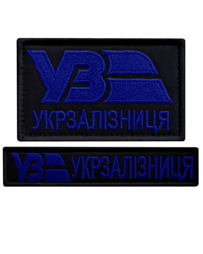 Шеврони IDEIA    ID800030321 купити у Postel.biz.ua