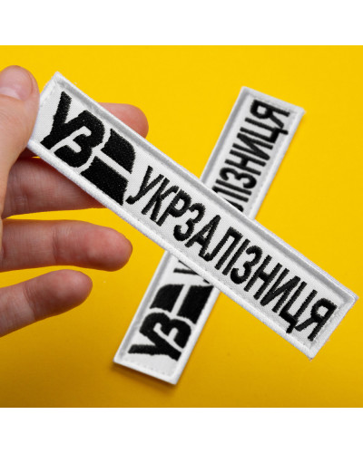 Шеврони IDEIA    ID800030320 купити у Postel.biz.ua