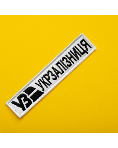 Шеврони IDEIA    ID800030320 купити у Postel.biz.ua