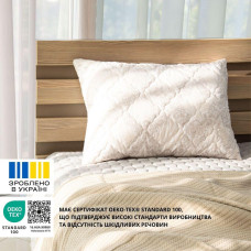 Подушка для сну Air Dream Classic 50х70 см IDEIA антиалергенна два чохли з блискавкою холлофайбер зручна