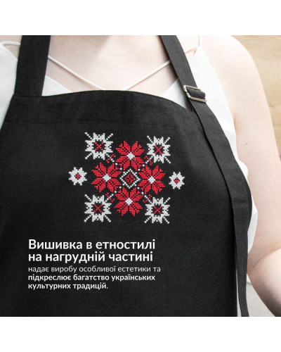 Інше IDEIA    ID8-35654*002 купити у Postel.biz.ua