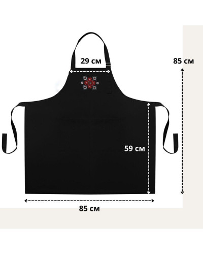 Інше IDEIA    ID8-35654*002 купити у Postel.biz.ua