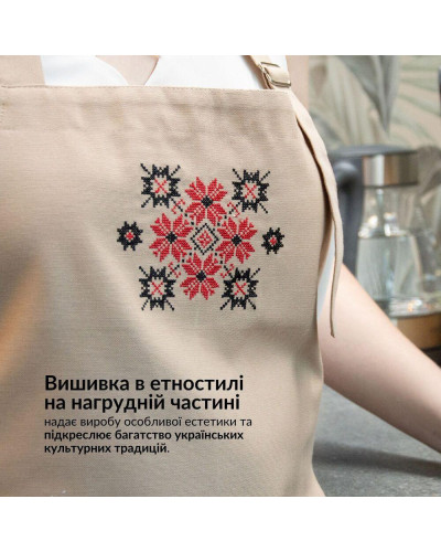 Інше IDEIA    ID8-35654*001 купити у Postel.biz.ua