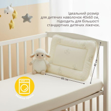 Набір дитячий ковдра вовняна 100х135 см та подушка 40х60 см PAPAELLA теплий для дітей