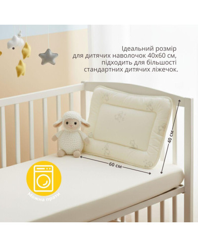 Ковдри IDEIA    ID8-35761 купити у Postel.biz.ua