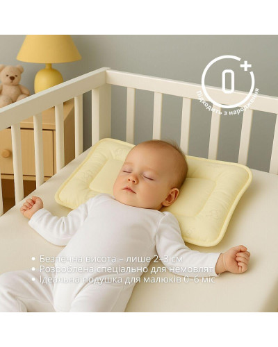 Ковдри IDEIA    ID8-35761 купити у Postel.biz.ua